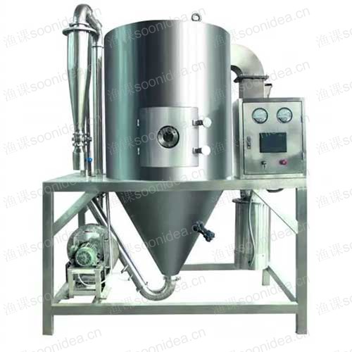 All stainless steel centrifugal spray dryer