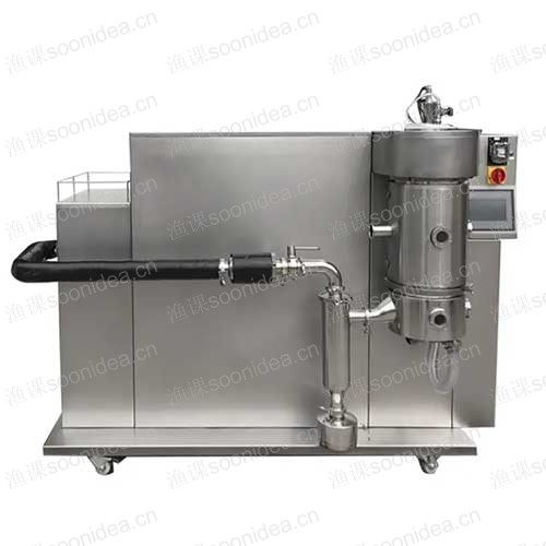 Vacuum Spray Freeze Drying Equipment