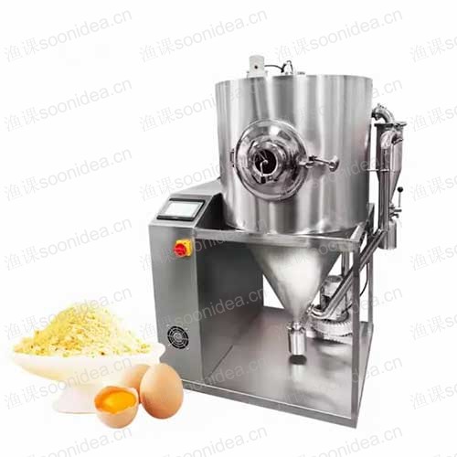 High Speed Low Temperature Spirulina Centrifugal spray Dryer