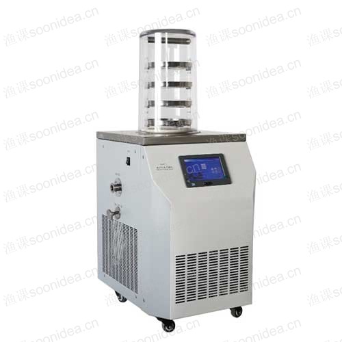 Vertical freeze dryer